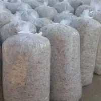 تفاله چغندروسیب|خوردنی و آشامیدنی|چهاربرج, |دیوار