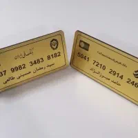 تابلوسازی انواع نئون و...|خدمات پیشه و مهارت|مشهد, گوهرشاد|دیوار