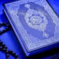 کلیات امور دعا