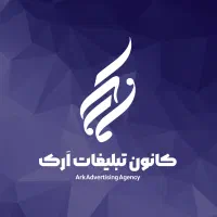 چاپ و طراحی حرفه ای و مقرون به صرفه