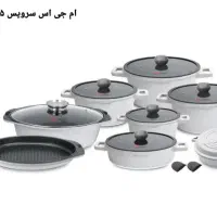 ام جی اس سرویس قابلمه 25 پارچه گرانیت طرح جرمنی E