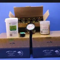 **ترک اع ت یاد ویژه ی بانوان**