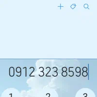 فروش سیمکارت کد 3