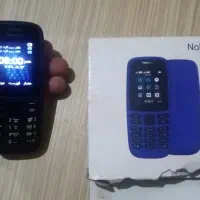 نوکیای 105 اصلی
