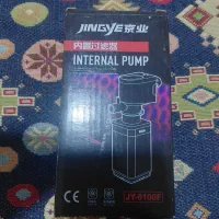 لوازم اکواریوم