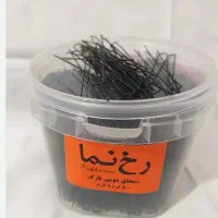 سنجاق مویی برای شنیون