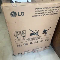 کارتن ظرفشویی ال جی