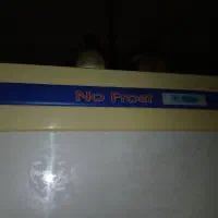 فریزر ۷کشو|یخچال و فریزر|ساری, |دیوار