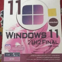 ویندوز11 64بیت