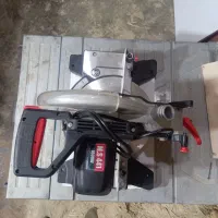 اره فارسی بر