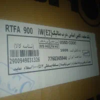یخچال ساید|یخچال و فریزر|اصفهان, سنبلستان|دیوار