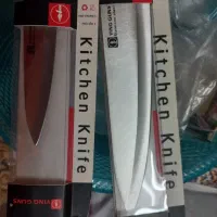 نونو|ظروف پختوپز|خمینیشهر, |دیوار