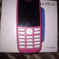 گوشی نوکیا دو سیم کارت