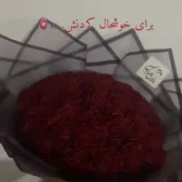 گل ربانی|گل مصنوعی|میبد, |دیوار