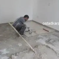 خدمات لوله بازکنی لوله کشی نم نشتی ارزانترازهمه جا|خدمات پیشه و مهارت|زنجان, |دیوار