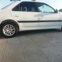 پارسxu7p سفارشی 1402