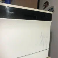 ماشین ظرفشویی رو میزی|ماشین ظرفشویی|پرند, فاز ۵|دیوار