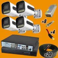 دوربین مداربسته آماده نصب /پک 5mp/پایین ترین قیمت