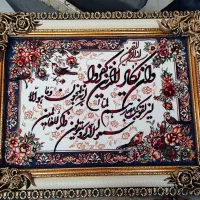 پشتی و تابلو|پشتی|مشهد, گاز|دیوار