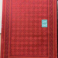 فرش های خاص و بی نظیردرفروشگاه فرش کریوند|فرش|اندیمشک, |دیوار