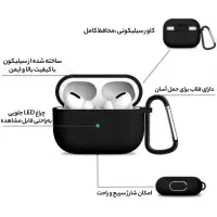 فروش ویژه ایرپاد Air3 با کاور محافظ (نویز کنسلینگ)|پخشکننده همراه|تبریز, |دیوار