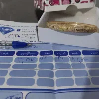 النگو  نو نو  شماره یک