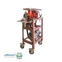 فروش وسایل دست دوم مناسب رستوران و ...|کافیشاپ و رستوران|بیرجند, |دیوار