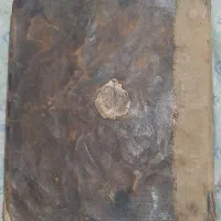 نسخه خطی نفیس قاجاری (تک نسخه)