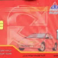 گمشد یک عدد کیف