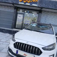 اطلس S مدل 1404