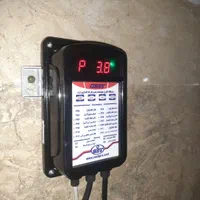 مشاوره نصب وراه اندازی انواع پمپ آب|مصالح و تجهیزات ساختمان|تهران, چهارصد دستگاه|دیوار