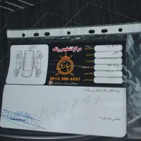 پراید 98|خودرو سواری و وانت|اصفهان, کوی شهید کشوری|دیوار