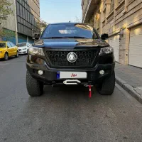 کلوت اتوماتیک ۱۴۰۱