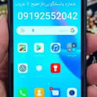 هواوی 2018 Y5 Iite