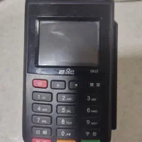 پوز سیار S910