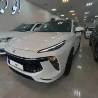 لاماری نقد و اقساط