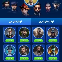 اکانت مافیامون|کنسول، بازی ویدئویی و آنلاین|تهران, ایران|دیوار