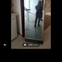 یخچال کینو