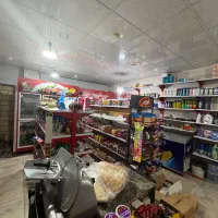 واگذاری سوپرمارکت