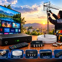 نصب آنتن تلویزیون دیجیتال تنظیم گیرنده دیجیتال