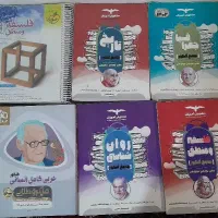 کتابهای کنکور خیلی سبز و مشاوران چاپ ۱۴۰۰و۱۴۰۱|کتاب و مجله آموزشی|رامهرمز, |دیوار