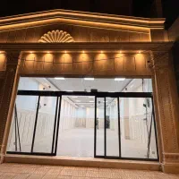 تختی رهن و اجاره ۱۴۰ متر مغازه