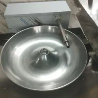 سبزی خوردکن