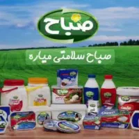 استخدام فوری بازاریاب و سرپرست فروش