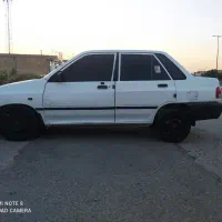 پراید