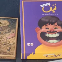 بازی فکری دوتا قیمت ۲۵۰|اسباب‌‌بازی|مشهد, احمدآباد|دیوار
