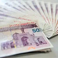 وام با چک ،طلا،شماره912،بازنشستگان بانک رفاه