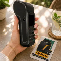 مرکز فروش کارتخوان / تحویل فوری