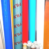 اقلام مغازه، سفره فویل و غیره