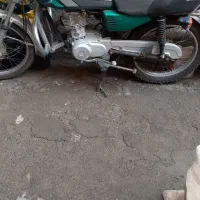 موتور  ساوین